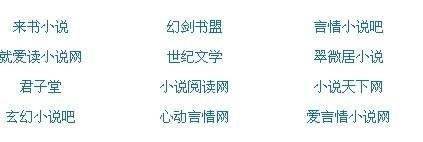 2023最新网站填空题com贴吧